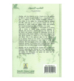 Healing with the Medicine of the Prophet - Bild 4