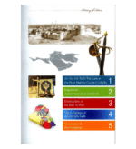 History of Islam : Ali ibn Abi Taalib R.A. - Bild 2