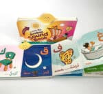 I Love My Arabic Sound Book (Pictures without Eyes) - Bild 4