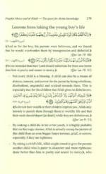Into the quran Let It Enrich Your Soul And Your Life - Bild 4
