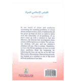 Islamic Dress Code for Women - Bild 4