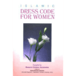 Islamic Dress Code for Women