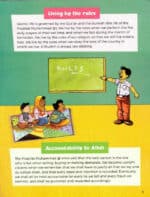 Islamic Values for Children - Bild 3