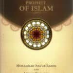 Jesus Prophet of Islam