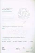 Juz By Juz  Stories workbook - Bild 2