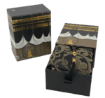 Kaaba Gåvobox med Koran, Tasbih och Bönematta - Bild 3