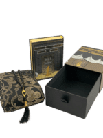 Kaaba Gåvobox med Koran, Tasbih och Bönematta - Bild 2