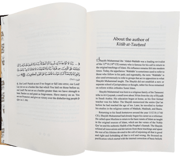 kitab at tawheed explained 2
