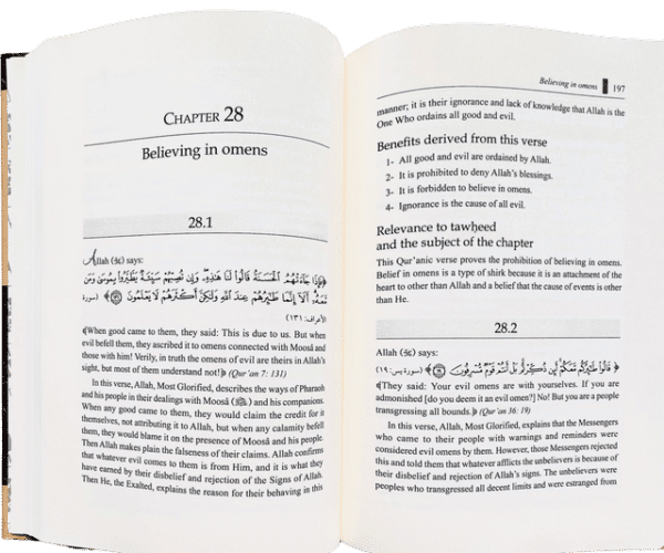 kitab at tawheed explained 3