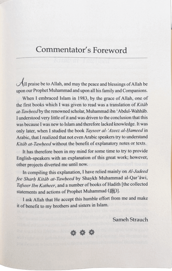 kitab at tawheed