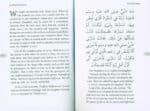 Love Stories from the Qur'an - Bild 4