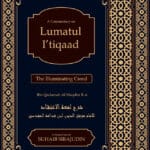 Lumatul I’tiqaad: The Illuminating Creed