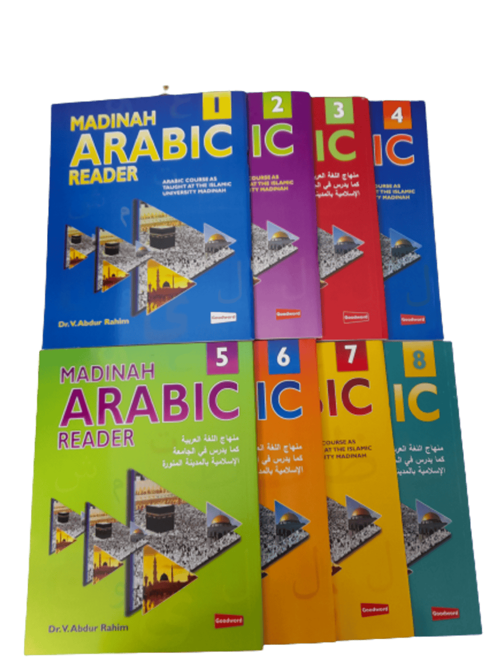 8_book_set__62723 Madinah Arabic Reader (8 Books Set) - Bild 1