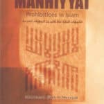Manhiyyat: Prohibitions in Islam