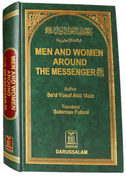 men and women around the messeng copy1 1 copy