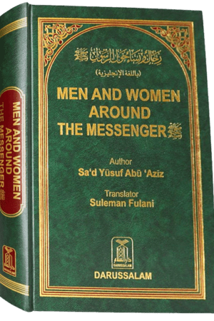 Men & Women Around the Messenger