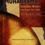 Muharramat: Forbidden Matters Some People Take Lightly (Hårdpärm)