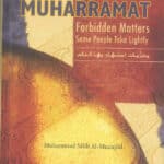 Muharramat: Forbidden Matters Some People Take Lightly (Mjukpärm)