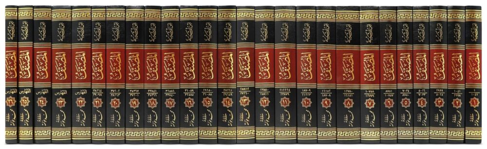 superlarge_default_(10)-transformed Musannaf of Ibn Abi Shaybah (26 Vol. Set) – المصنف لابن أبي شيبة - Bild 1