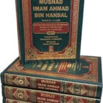 Musnad Imam Ahmad Bin Hanbal (5 Vol. Set)