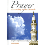 Prayer According to the Sunnah