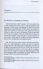 Secrets of Leadership and Influence - Bild 2