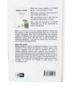 Stories of the Quran – Quiz Book - Bild 7