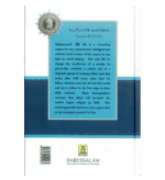 Strategies of Prophet Muhammad - Bild 4