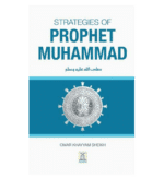 Strategies of Prophet Muhammad