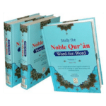 Study the Noble Quran Word for Word - Full Colour Version - (3 Vol. Set)