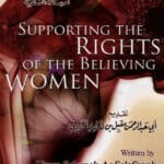 Supporting The Rights Of The Believing Women