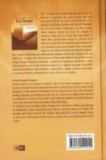 Tafseer ibn Katheer - Part 30 Juz Amma IIPH - Bild 4