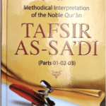 Tafsir as-Sa'di (Juz 1-2-3)