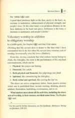 The Art Of Islamic Living  : The Sixth Fitness - Bild 4