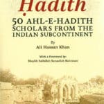 The Caravan of Hadith