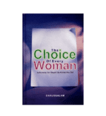 The Choice of Every Woman