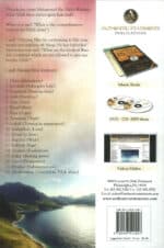 The Explanation of the Comprehensive Worship Exclusively for ALLAH Alone - Bild 2