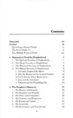 The Final Prophet Proof of the Prophethood of Muhammad ﷺ - Bild 2