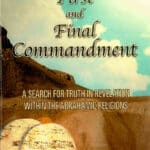 The First And Final Commandment