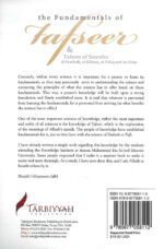 The Fundamentals of Tafseer & Tafseer of Soorahs: al-Faatihah, al-Ikhlaas, al-Falaq and an-Naas - Bild 2