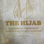 The Hijab : Liberation Or Oppression ?