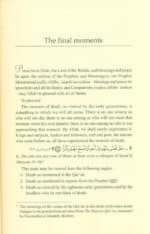 The Inevitable : Reflection On Death And Beyond - Bild 3