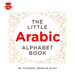 The Little Arabic Alphabet Book