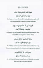 The Path to Allah and the Hereafter - Bild 3