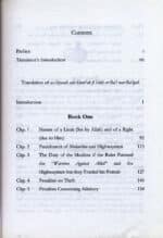 The Political Shariyah on Reforming the ruler and the Ruled - Bild 2