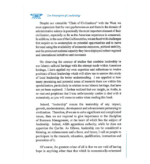 The Principles Of Leadership - Bild 3