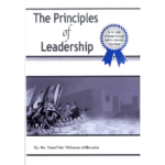 The Principles Of Leadership