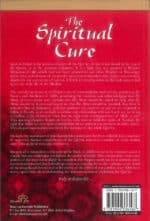 The Spiritual Cure (Explanation of Surah al-Fatiha) - Bild 2