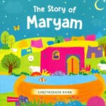 The Story Of Maryam