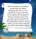 The Story of the Prophet Muhammad from ibn Kathir Stories of the Prophets - Bild 3